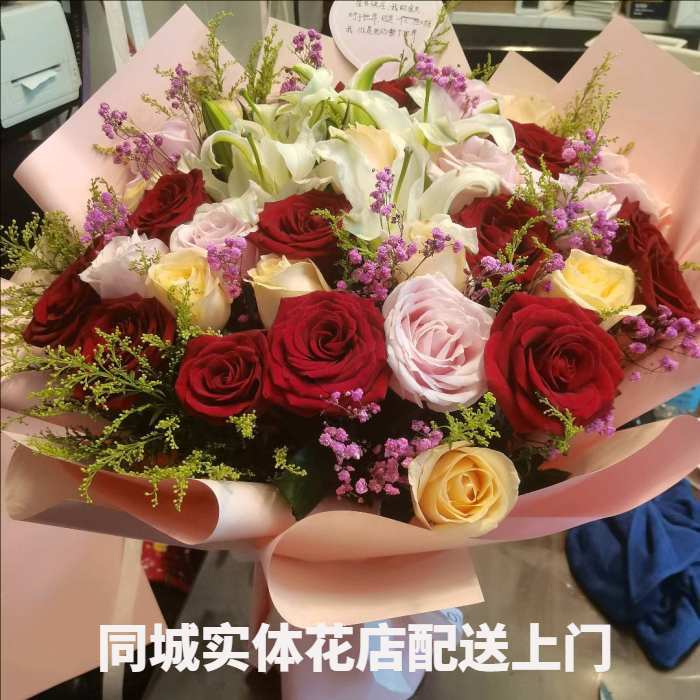 咸宁赤壁市花店