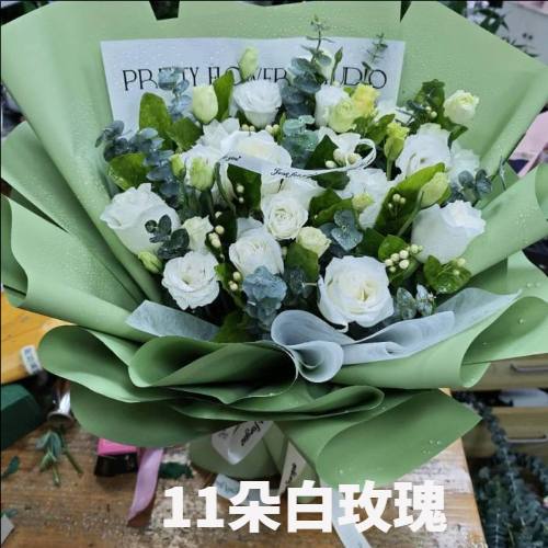 咸宁赤壁市花店