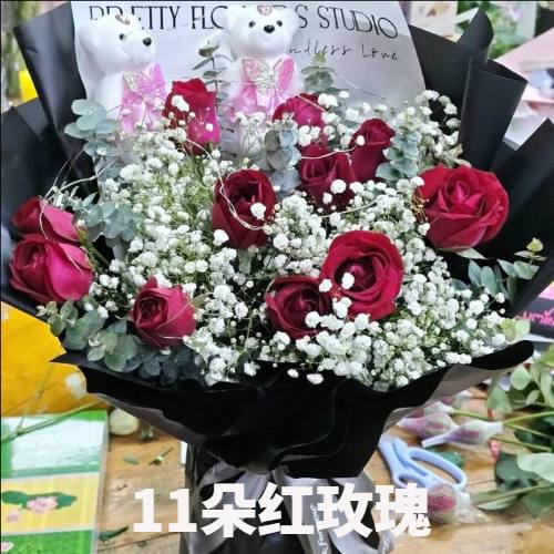 咸宁赤壁市花店